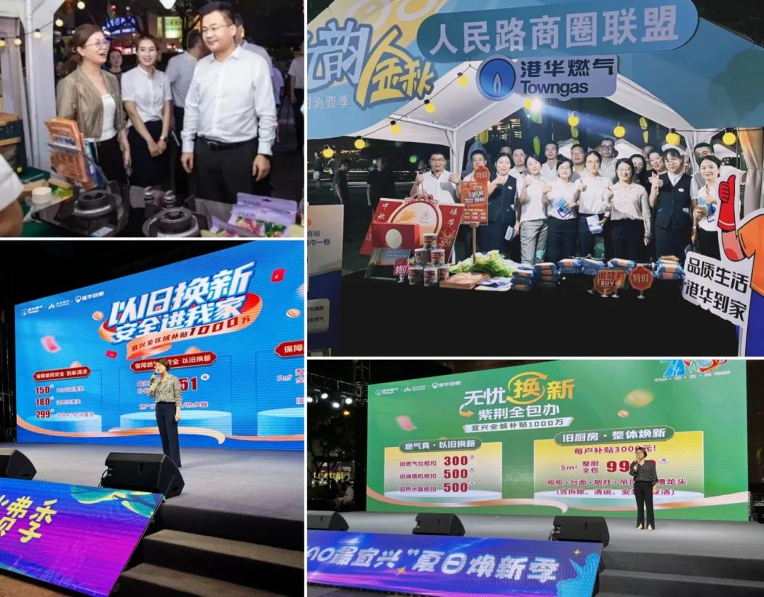 图片关键词 政府合作2.jpg