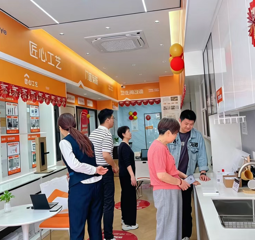 图片关键词 图片关键词