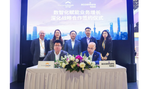 名气家与埃森哲深化战略合作，聚焦AI赋能业务新增长